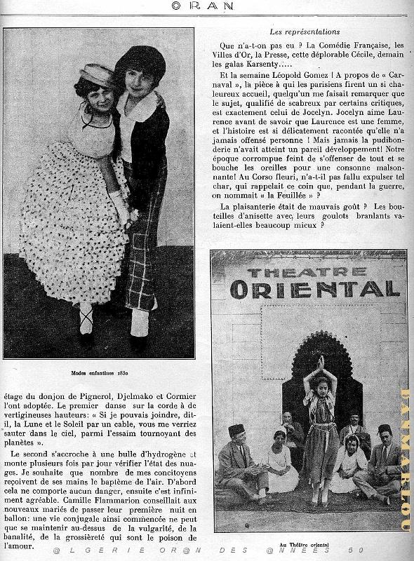 Expo Pub 1930- 019.JPG